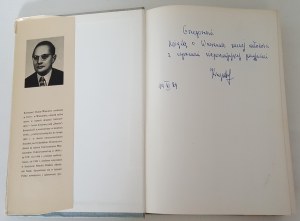 DUNIN-WĄSOWICZ Krzysztof - VARŠAVA V ROKOCH 1935-1945 Venovanie od autora 1. vydanie