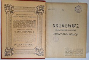 SKOROWIDZ PRZEMYSŁOWO-HANDLOWY KRÓLESTWA GALICYI Lwów 1906