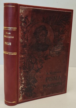 MICKIEWICZ Adam - PISMA POETYCZNE Ballady i Romanse Grażyna Konrad Wallenrod Wiersze wybrane 1817-1832