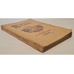 PAPEE Fryderyk - HISTORIA MIASTA LWOWA W zarysie Z ILUSTRACJAMI