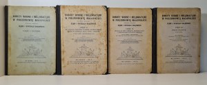 KĘDZIOR Andrzej - ROBOTY WODNE I MELJORACYJNE W POŁUDNIOWEJ MAŁOPOLSCE Volume I-IV. Vydané v rokoch 1928-1932.