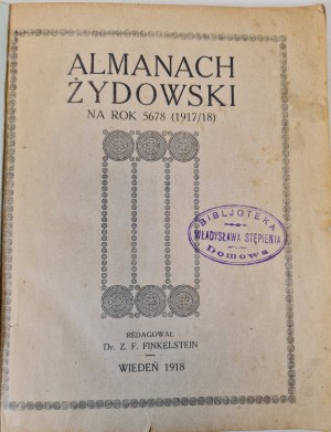[JUDAICA] JEWISH ALMANAC FOR THE YEAR 5678(1917/18)