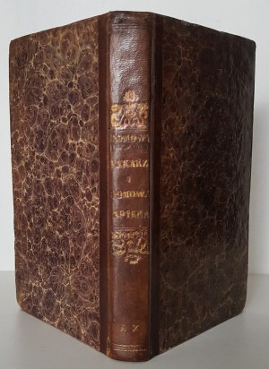 RASPAIL F.V. - THE HOME MEDICINE AND THE HOME PHARMACIST Edition.1851.