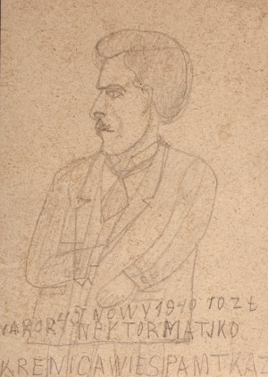 Nikifor Krynicki (1895 Krynica Zdrój - 1968 Folusz), Portret malarza Eugeniusza Dzierzenckiego