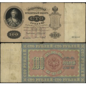 Russia, 100 rubli, 1898 (1910-1914)