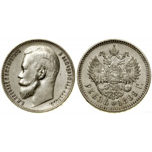 Russie, rouble, 1899 (Э-Б), Saint-Pétersbourg