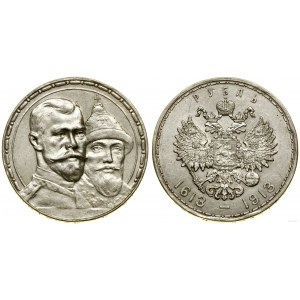 Rosja, rubel, 1913, Petersburg