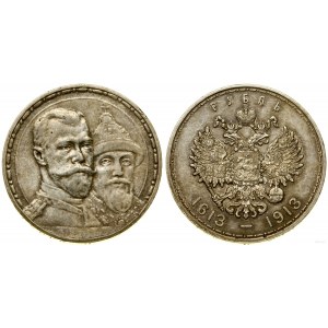 Russia, ruble, 1913 (B-C), St. Petersburg