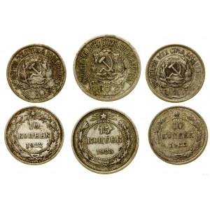 Russia, set of 3 coins, Leningrad (St. Petersburg)