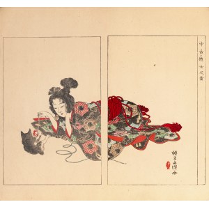 Watanabe Seitei (1851-1918), Jouant avec un chaton, Tokyo, 1890