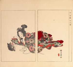 Watanabe Seitei (1851-1918), Zabawa z kotkiem, Tokio, 1890