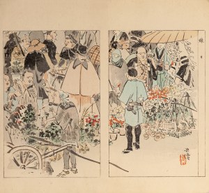 Watanabe Seitei (1851-1918), Targ kwiatowy, Tokio, 1890