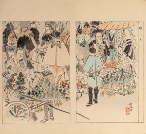 Watanabe Seitei (1851-1918), Květinový trh, Tokio, 1890