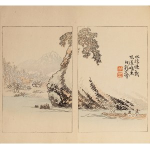 Watanabe Seitei (1851-1918), Expedition, Tokyo, 1890