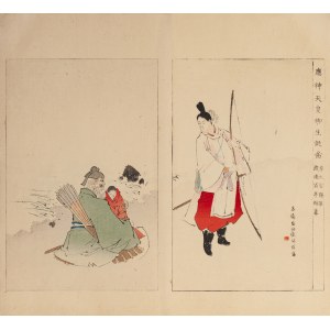 Watanabe Seitei (1851-1918), Bogenschützen, Tokio, 1890
