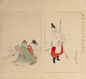 Watanabe Seitei (1851-1918), Łucznicy, Tokio, 1890