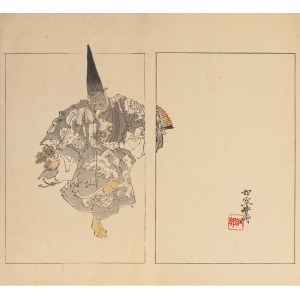 Watanabe Seitei (1851-1918), Acteur, Tokyo, 1890