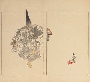 Watanabe Seitei (1851-1918), Aktor, Tokio, 1890