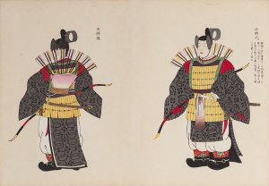 Kosugi Unson, Yoshikawa Hansichi, Strój ceremonialny, Tokio, 1903