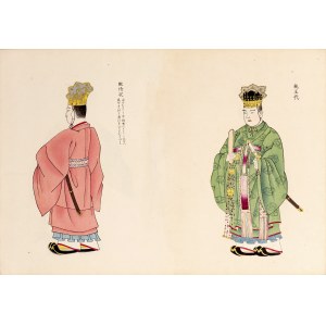 Kosugi Unson, Jošikawa Hansiči, Slavnostní kostým, Tokio, 1903