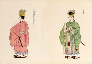 Kosugi Unson, Yoshikawa Hansichi, Ceremonial dress, Tokyo, 1903