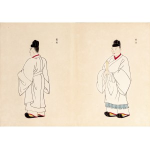 Kosugi Unson, Yoshikawa Hansichi, Strój ceremonialny, Tokio, 1903