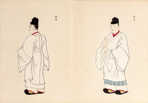 Kosugi Unson, Yoshikawa Hansichi, Strój ceremonialny, Tokio, 1903