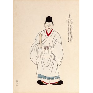 Kosugi Unson, Yoshikawa Hansichi, Ceremonial dress, Tokyo, 1903