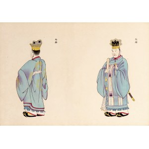 Kosugi Unson, Jošikawa Hansiči, Slavnostní kostým, Tokio, 1903