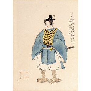 Kosugi Unson, Jošikawa Hansiči, slávnostný kostým, Tokio, 1903