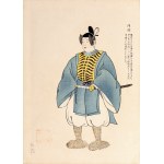 Kosugi Unson, Yoshikawa Hansichi, Strój ceremonialny, Tokio, 1903