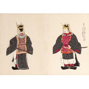 Kosugi Unson, Yoshikawa Hansichi, Abito da cerimonia, Tokyo, 1903