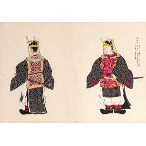 Kosugi Unson, Jošikawa Hansiči, Slavnostní kostým, Tokio, 1903