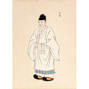 Kosugi Unson, Yoshikawa Hansichi, costume de cérémonie, Tokyo, 1903