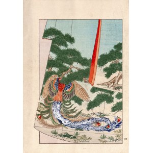 Sawa Kyukou, Watanabe Takijirō, Kimono mit Phönix, Tokio, 1901