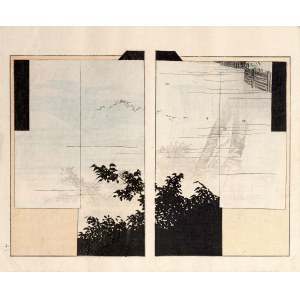 Sawa Kyukou, Watanabe Takijirō, Kimono avec motif de paysage, Tokyo, 1901
