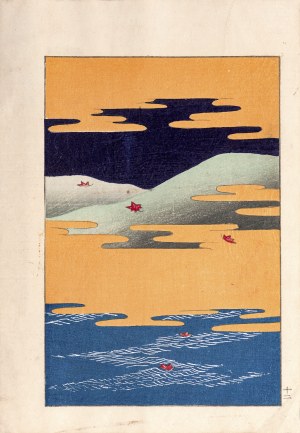Sawa Kyukou, Watanabe Takijirō, Tkanina na kimono, Tokio, 1901