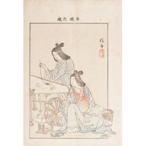 Gekko Ogata, Watanabe Takijirō, Tisseurs de Kurehatori et Ayahatori, Tokyo, 1901