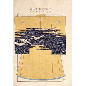 Shobei Kitajima, Watanabe Takijirō, Kimono jaune, Tokyo, 1901