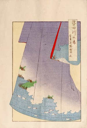 Shobei Kitajima, Watanabe Takijirō, Kimono with landscape, Tokyo, 1901
