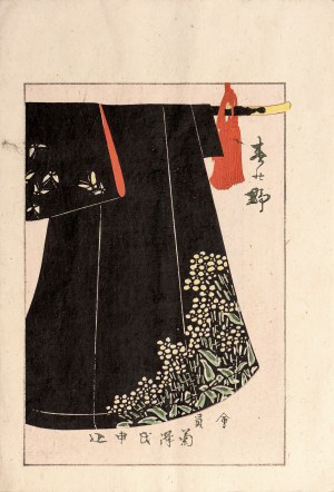 Šobei Kitajima, Watanabe Takijirō, Kimono s loukou a motýly, Tokio, 1901