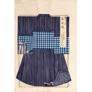 Shobei Kitajima, Watanabe Takijirō, Kimono blu, Tokyo, 1901