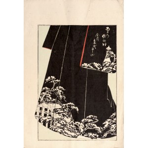 Shobei Kitajima, Watanabe Takijirō, Kimono noir, Tokyo, 1901