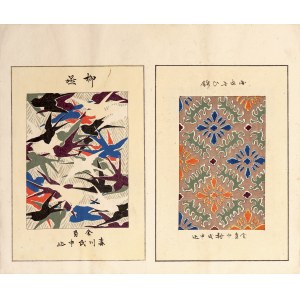 Shobei Kitajima, Watanabe Takijirō, Tissus pour kimono, Tokyo, 1901