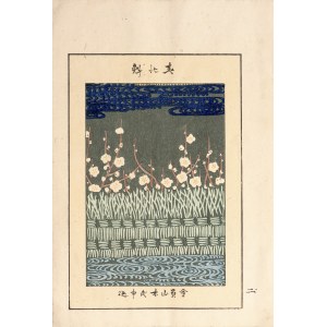 Shobei Kitajima, Watanabe Takijirō, Tkanina na kimono, Tokio, 1901