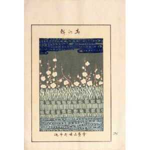 Shobei Kitajima, Watanabe Takijirō, Stoff für Kimono, Tokio, 1901