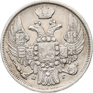 Zabór Rosyjski, Mikołaj I 1825-1855, 15 kopiejek = 1 złoty 1838 HГ, Petersburg