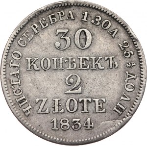 Zabór Rosyjski, Mikołaj I 1825-1855, 2 złote 1834, Warszawa