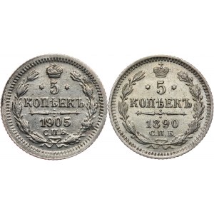 Rosja, Zestaw 2 szuk - 5 kopiejek 1890 i 1905 r.