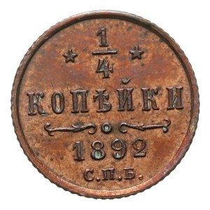 Rosja, Aleksander III 1881-1894, 1/4 kopiejki 1892 СПБ, Petersburg